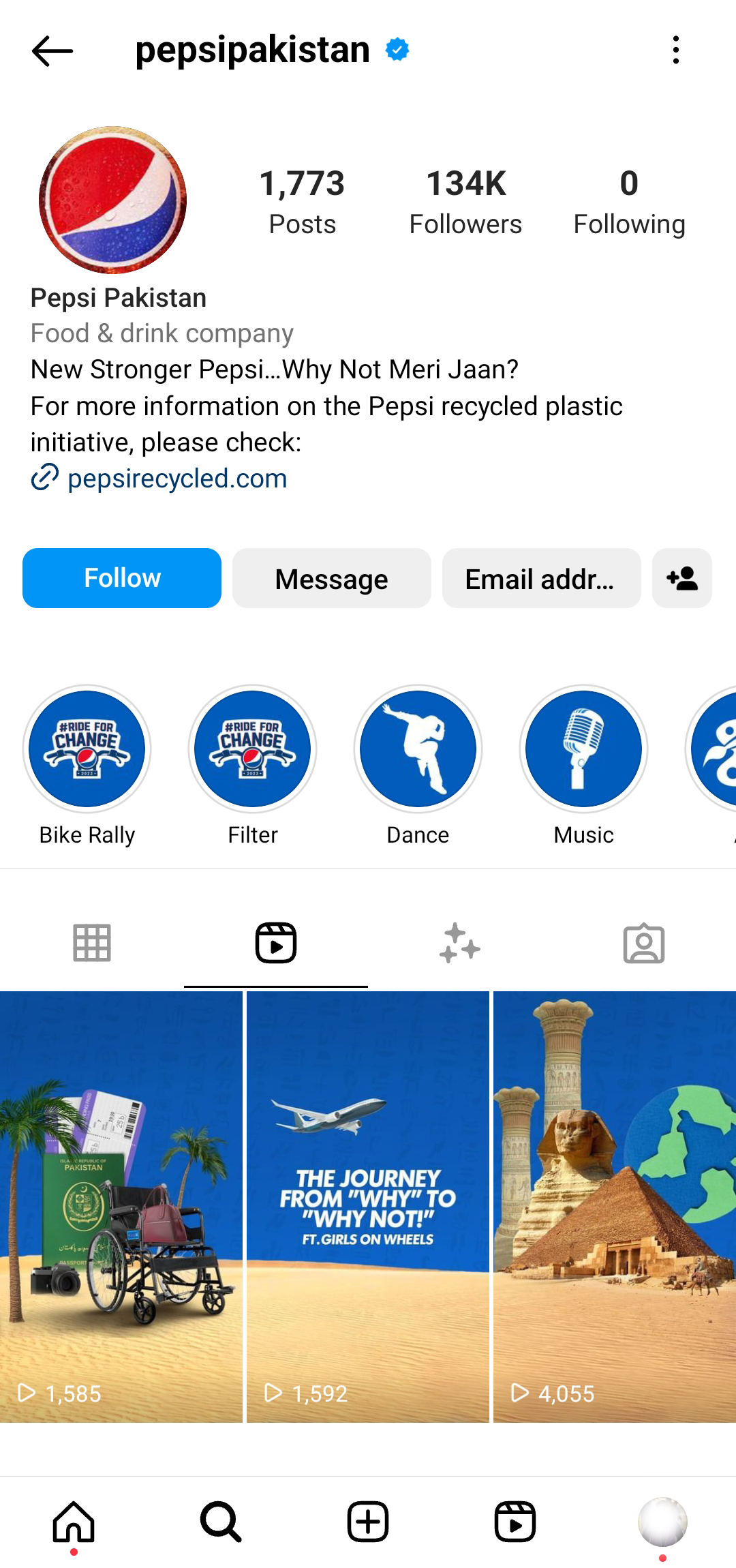 Instagram handle of Pepsi Pakistan